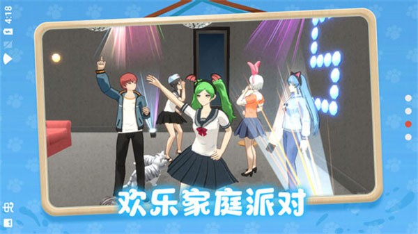 养了个猫安卓版下载-养了个猫重制版下载vT.0.19.382204251506