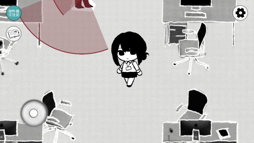 Truth in Bug手机版下载-Truth in Bug最新版下载v1.03