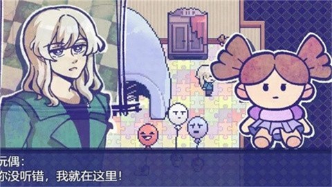 米斯特里克中文版下载-米斯特里克安卓版下载v1.9.46