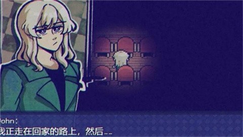 米斯特里克中文版下载-米斯特里克安卓版下载v1.9.46