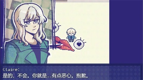 米斯特里克中文版下载-米斯特里克安卓版下载v1.9.46