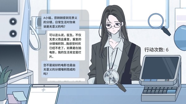 病理日志安卓版下载-病理日志最新版下载v1.0.0