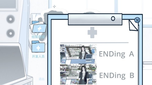 病理日志安卓版下载-病理日志最新版下载v1.0.0