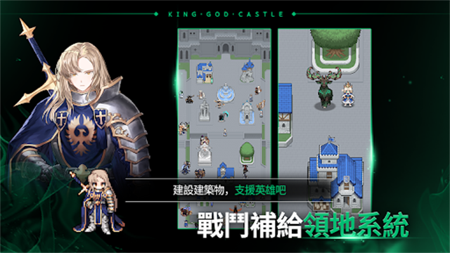 神王城堡国际服安卓版下载-神王城堡国际服免费版下载v162.0.01