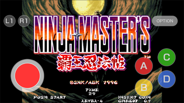 霸王忍法帖安卓版下载-霸王忍法帖复刻版下载v1.2.0