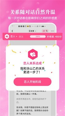 鱼糖安卓版下载-鱼糖最新版下载v1.0.5.5
