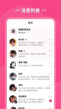 鱼糖安卓版下载-鱼糖最新版下载v1.0.5.5