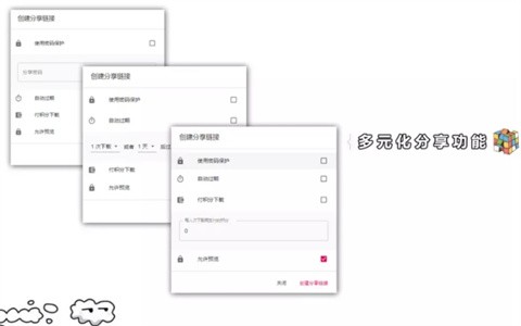 小麦魔方下载下载-小麦魔方最新免费版下载v2.0.3