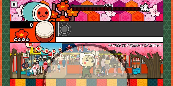 太鼓达人安卓版下载-太鼓达人中文版下载v3.1.5