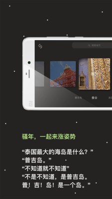 有记YOKI免费版下载-有记YOKI安卓版下载v9.3.0
