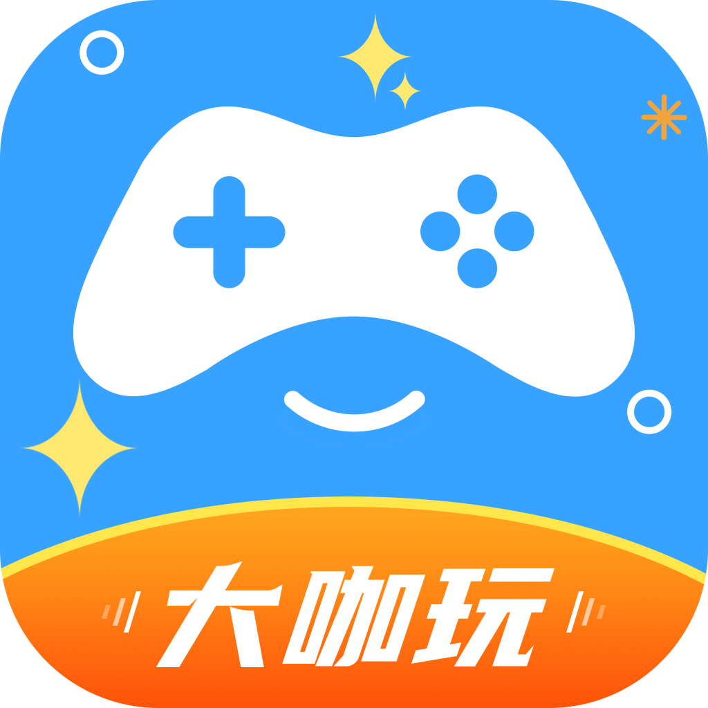 大咖玩游戏盒子安卓版下载-大咖玩游戏盒子最新版下载v4.5.8