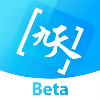 九天灵犀最新版