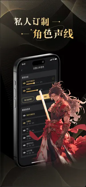 VTalk安卓版下载-VTalk最新版下载v1.0.9