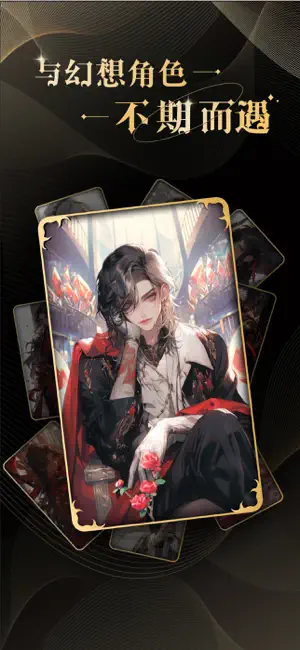 VTalk安卓版下载-VTalk最新版下载v1.0.9