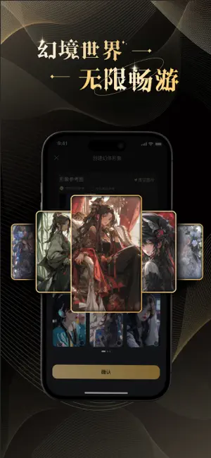 VTalk安卓版下载-VTalk最新版下载v1.0.9