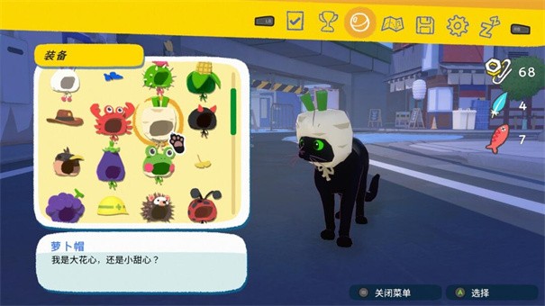 小猫咪大城市最新版下载-小猫咪大城市手机版下载v1.0.4