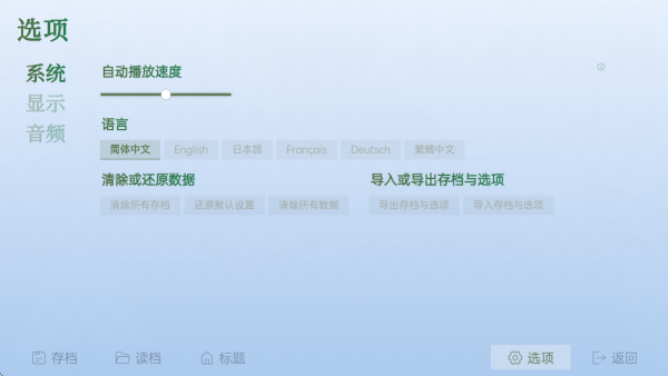 沙湖神大人求包养最新版下载-沙湖神大人求包养手机版下载v1.0