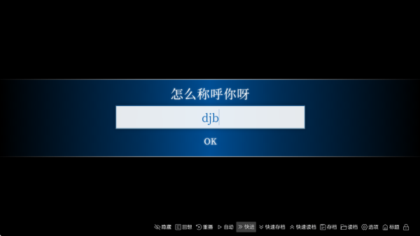 沙湖神大人求包养最新版下载-沙湖神大人求包养手机版下载v1.0