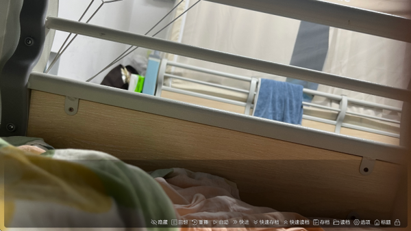 沙湖神大人求包养最新版下载-沙湖神大人求包养手机版下载v1.0