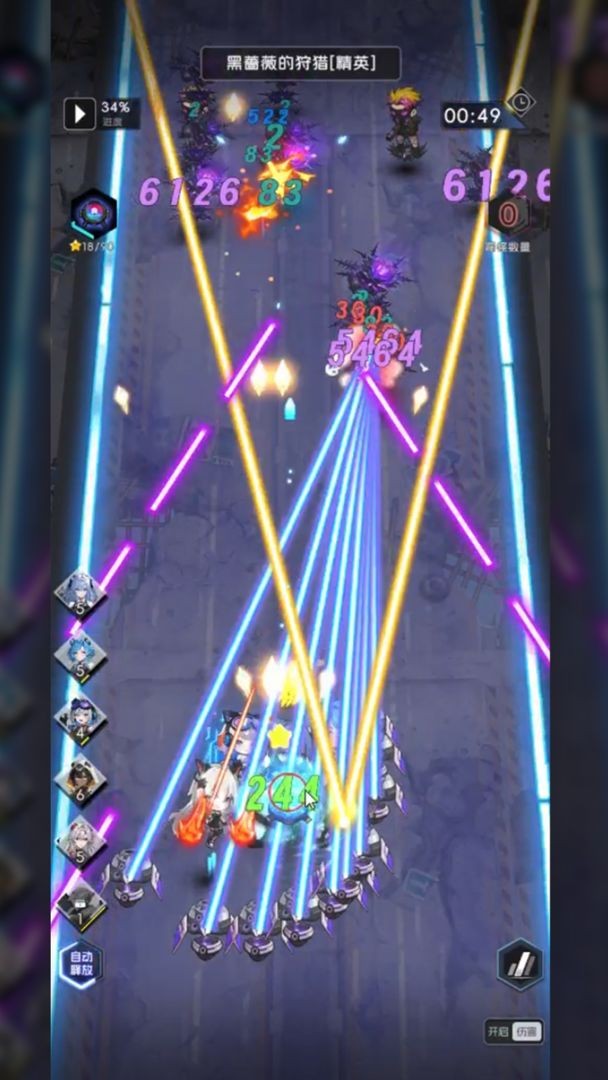 迷雾危机安卓版下载-迷雾危机手机版下载v1.0.1