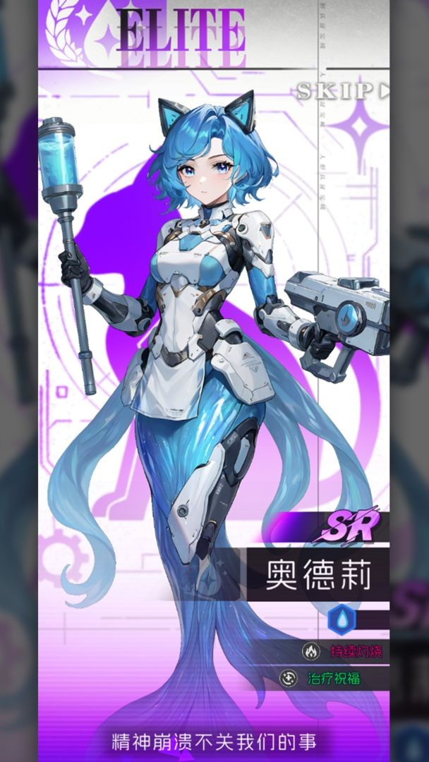 迷雾危机安卓版下载-迷雾危机手机版下载v1.0.1