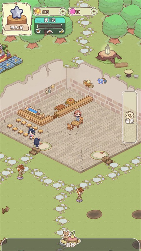 我家后院有座岛安卓版下载-我家后院有座岛最新版下载v1.0.8