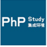 phpStudy(php环境集成包)最新版