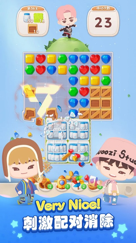 puzzle seventeen安卓版下载-puzzle seventeen最新版下载v1.0.0