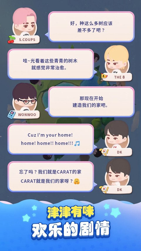 puzzle seventeen安卓版下载-puzzle seventeen最新版下载v1.0.0