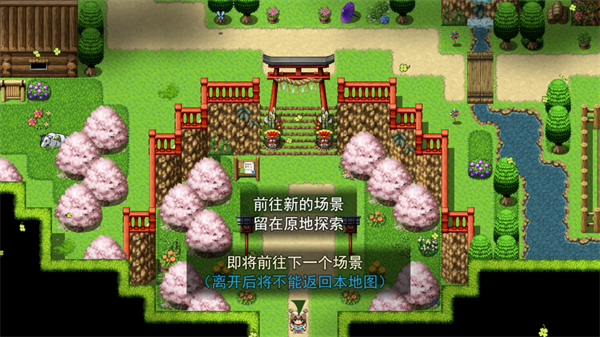 祛魅教化安卓版下载-祛魅教化最新版下载v4.0.0