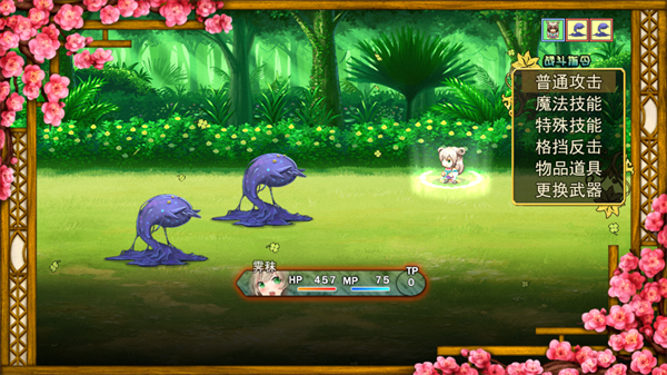 祛魅教化安卓版下载-祛魅教化最新版下载v4.0.0