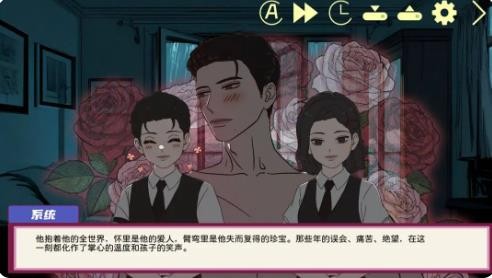 倪帝蔷决定去死最新版下载-倪帝蔷决定去死手机版下载v0.2.0