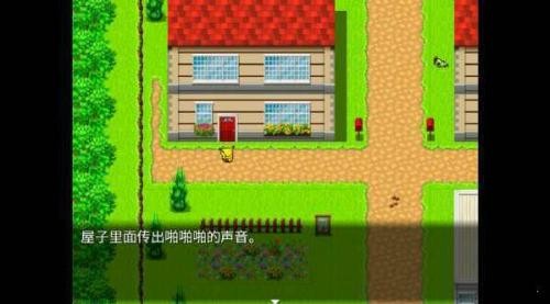 口袋人类安卓版下载-口袋人类汉化版下载v1.0