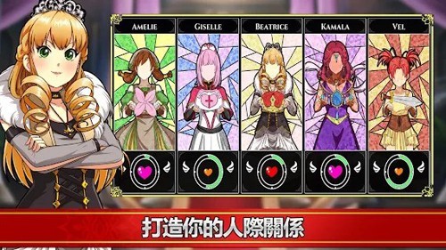 小兵求爱记安卓版下载-小兵求爱记汉化版下载v1.8.4