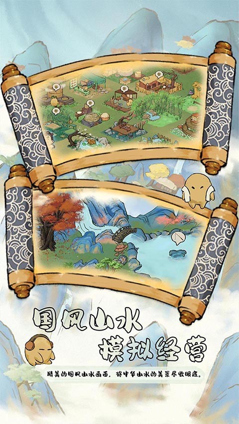 中华生僻字最新版下载-中华生僻字安卓版下载v1.01.002