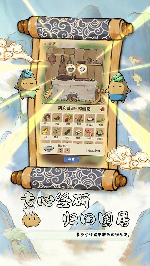 中华生僻字最新版下载-中华生僻字安卓版下载v1.01.002