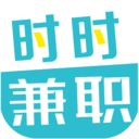 时时兼职app最新版下载-时时兼职app安卓版下载v1.1.6