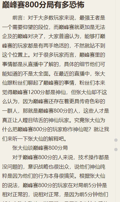 刺猬猫阅读小说手机版下载-刺猬猫阅读小说最新版下载v2.9.352