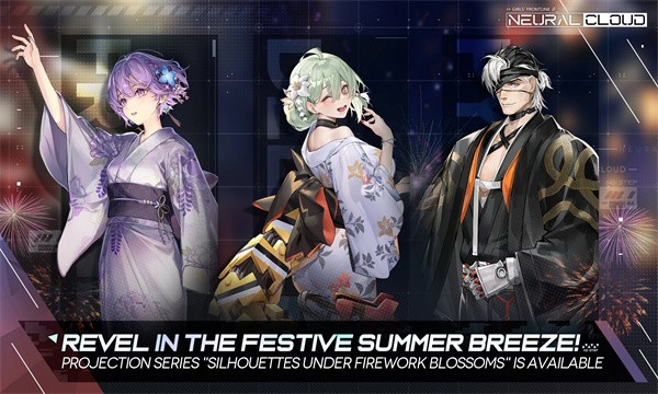 星陨计划arkecode安卓版下载-星陨计划arkecode最新版下载v1.2.2.94272.3