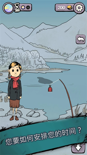 我的生命之源安卓版下载-我的生命之源中文版下载v2.0.110