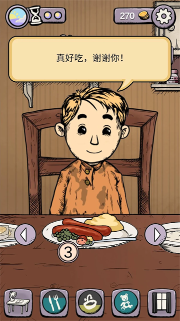 我的生命之源安卓版下载-我的生命之源中文版下载v2.0.110