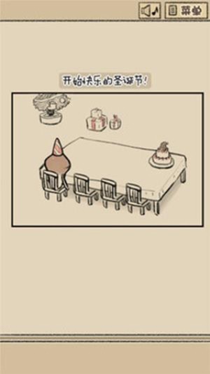 菇菇脱逃最新版下载-菇菇脱逃中文版下载v1.0.6