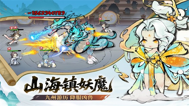 最强祖师安卓版下载-最强祖师最新版下载v1.943.94310