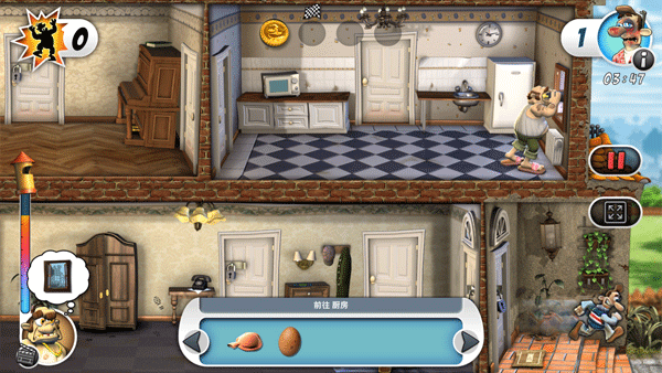 整蛊邻居中文版下载-整蛊邻居手机版下载v1.5.11