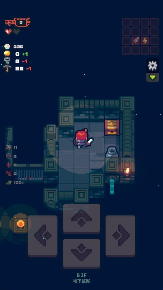 孤勇地牢最新版下载-孤勇地牢安卓版下载v0.0.1