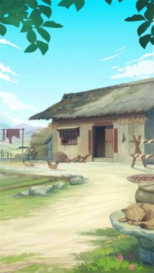 我的养老时光安卓版下载-我的养老时光手机版下载v1.0.0.1