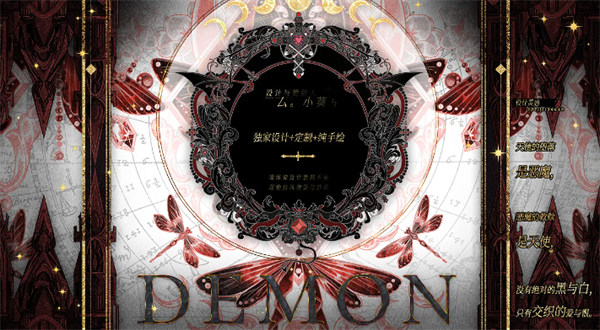 猎心人安卓版下载-猎心人最新版下载v1.0