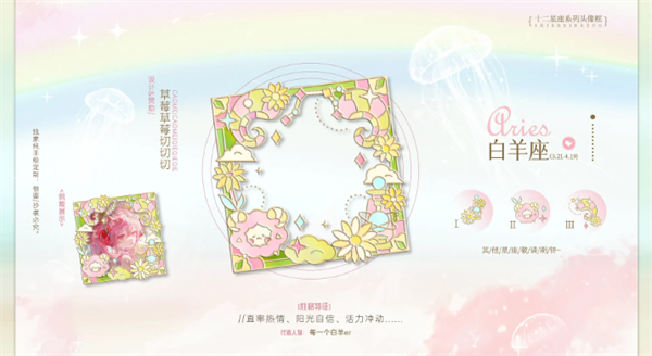 猎心人安卓版下载-猎心人最新版下载v1.0