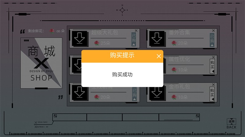 熹微安卓版下载-熹微破解版下载v2023.2.23