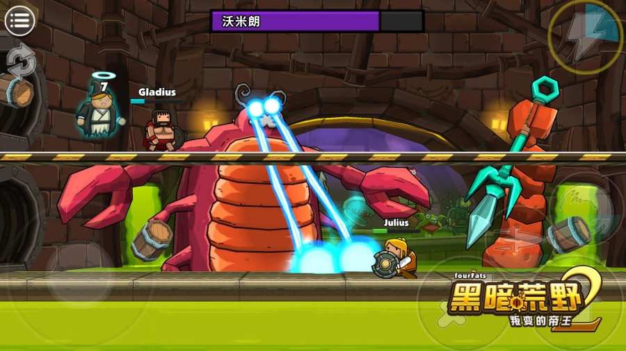 黑暗荒野2安卓版下载-黑暗荒野2中文版下载v23.6